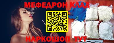 индика Апрелевка