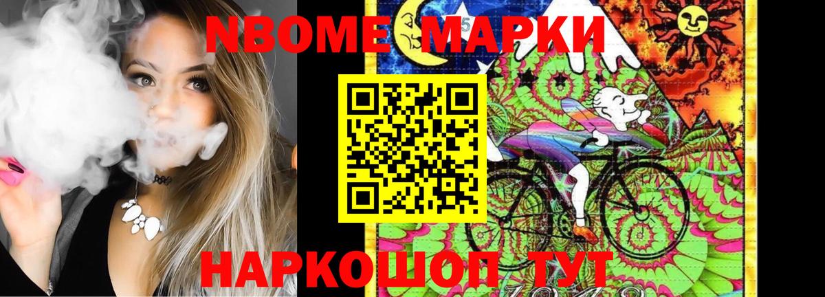 Лсд 25 экстази ecstasy  Астрахань  ЛСД экстази ecstasy 